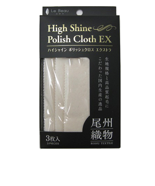 ルボウ　ハイシャインポリッシュクロス　エクストラ　3枚入