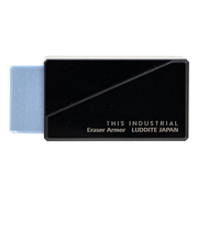 ラダイト（Luddite）　THIS　INDUSTRIAL　消しゴムアーマー　LDTI-EA-01　ブラック