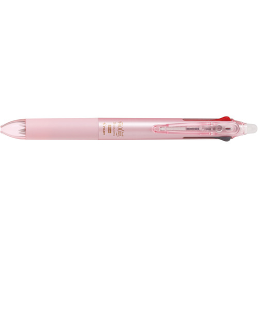 パイロット（PILOT）　フリクションボール3スリム　0.38mm　LKFBS60UF-PP　パールピンク