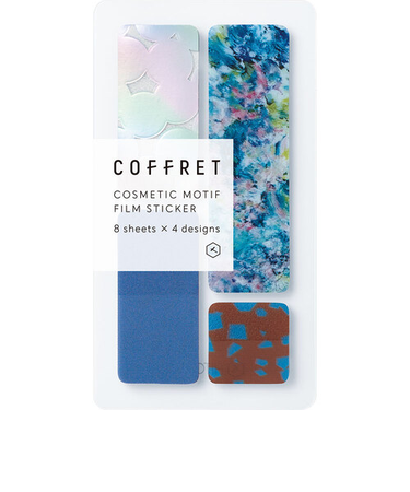 キングジム（KING　JIM）　コフレ（COFFRET）　バー　COFB001　ホリゾンブルー