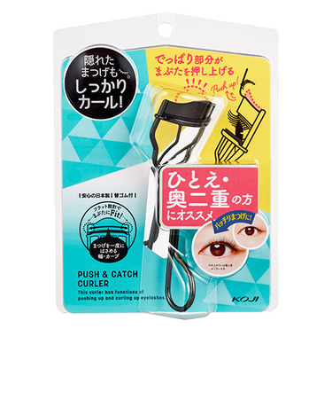 コージー　プッシュ＆キャッチカーラー　2CR0595