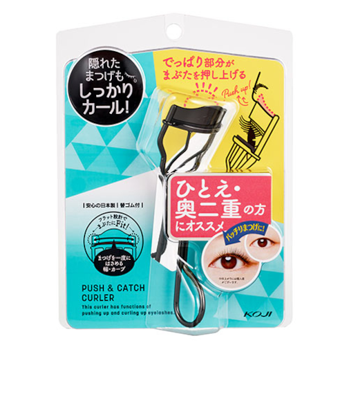 コージー　プッシュ＆キャッチカーラー　2CR0595
