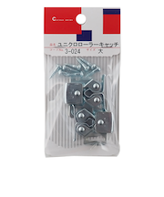 ヒット(HIT) ユニクロローラーキャッチ 3-024 大