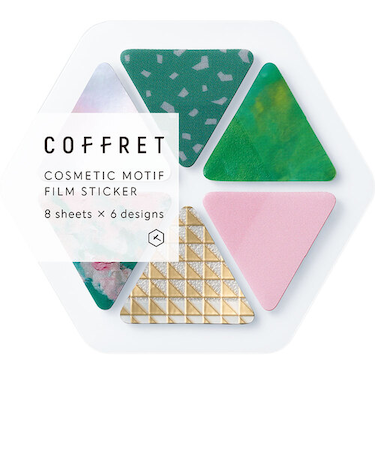 キングジム（KING　JIM）　コフレ（COFFRET）　トライアングル　COFT002　フォレストグリーン