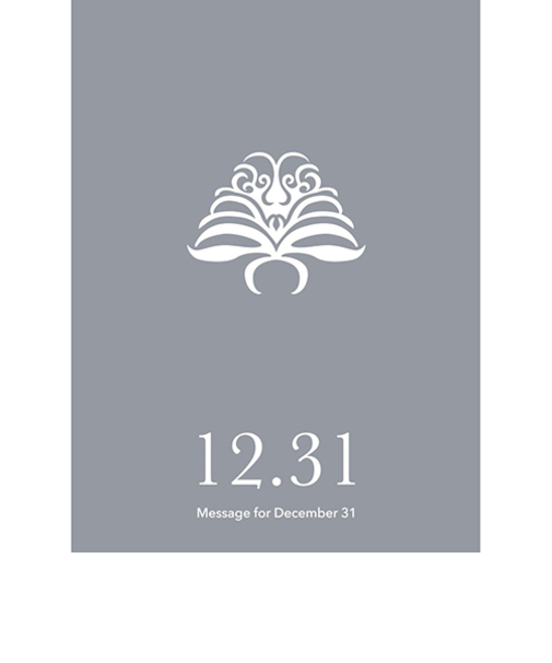 草紙堂　花結びメッセージカード　12月31日