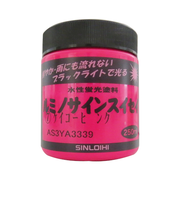 シンロイヒ　ルミノサインスイセイ　ピンク250mL