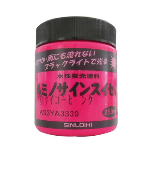 シンロイヒ　ルミノサインスイセイ　ピンク250mL