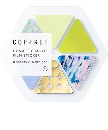 キングジム（KING　JIM）　コフレ（COFFRET）　トライアングル　COFT003　シフォンイエロー