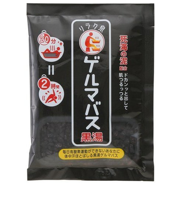 石澤研究所　リラク泉　ゲルマバス黒湯　40g