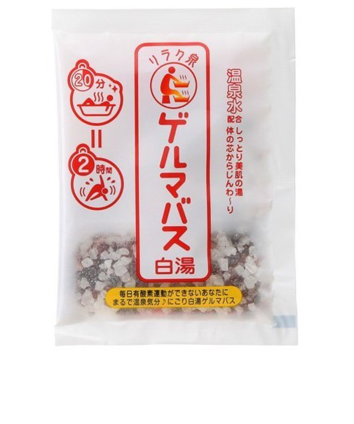 石澤研究所　リラク泉　ゲルマバス白湯　40g