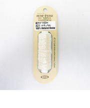 HEMPTWINE　コード　細　321　ナチュラル