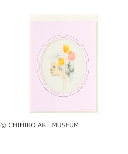 グリーンフラッシュ（GreenFlash）　いわさきちひろ　とうめいフレームカード　CH－008　Pink