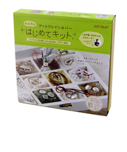 アートクレイシルバー　はじめてキット　A－171
