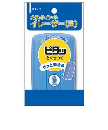 デビカ　ホワイトボードイレーザー　S　060405