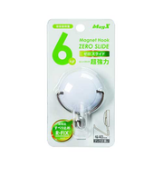 マグエックス　MAGX　MZR－6W　マグネットフック　ゼロスライド　M　白