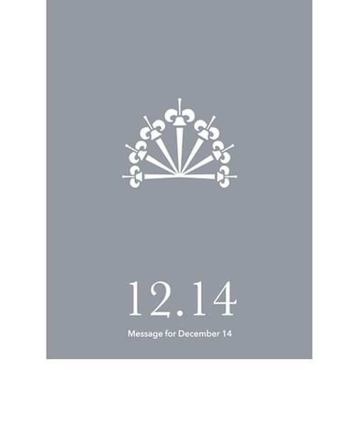 草紙堂　花結びメッセージカード　12月14日