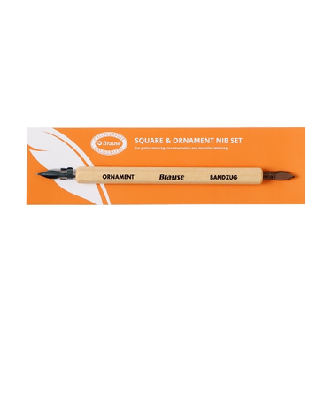 エルバン（HERBIN）　ブラウゼ（Brauze）　カリグラフィー　スクエア＆オーナメントニブセット　1mm