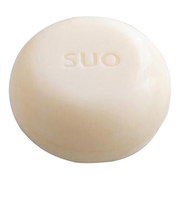 スオ（SUO）　All　inone（Vegan）　ヒノキ