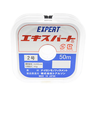 トアルソン　エキスパート2号　50m巻