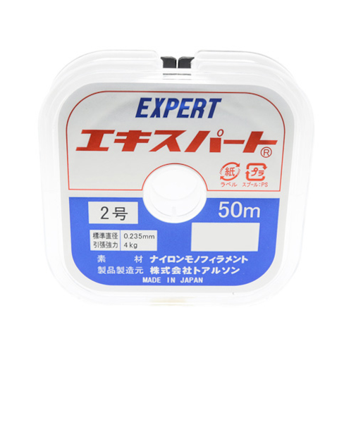 トアルソン　エキスパート2号　50m巻