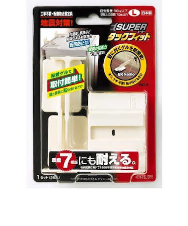 キタリア　スーパータックフィット　L　TF－L