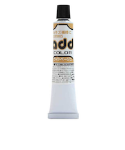 コロンブス(COLUMBUS) アドカラーチューブ ライトベージュ 20mL