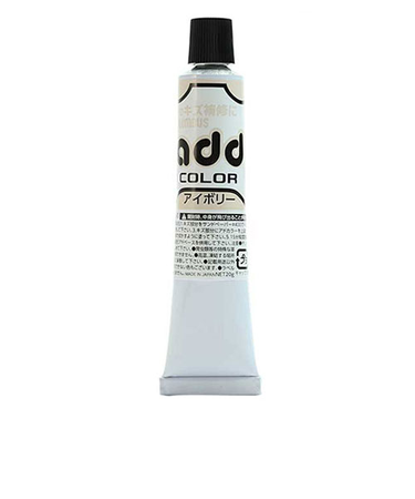 コロンブス（COLUMBUS）　アドカラーチューブ　アイボリー　20mL