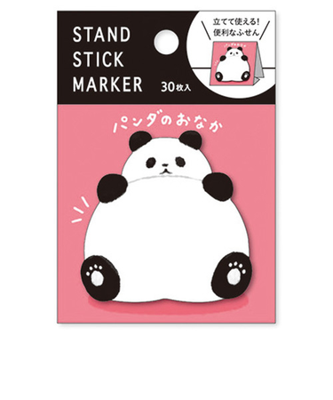 マインドウェイブ　スタンドスティックマーカー　55542　パンダのおなか　30枚入
