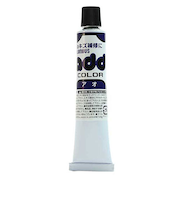 コロンブス（COLUMBUS）　アドカラーチューブ　アオ　20mL