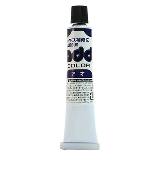 コロンブス（COLUMBUS）　アドカラーチューブ　アオ　20mL