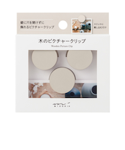 ミドリ（MIDORI）　木のピクチャークリップ　35494006　グレー　3個入