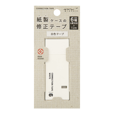 ミドリ（MIDORI）　紙製修正テープ　6mm　35499006　白