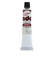 コロンブス(COLUMBUS) アドカラーチューブ アカチャ 20mL