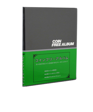 テージー　コインフリーアルバム　CF－31－01　黒