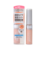 セザンヌ（CEZANNE）　ストレッチコンシーラー　30　オレンジ系