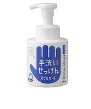 シャボン玉石けん　バブルガード　300mL