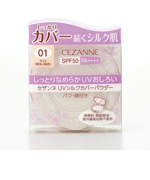 セザンヌ（CEZANNE）　UVシルクカバーパウダー　01　ライト　10g