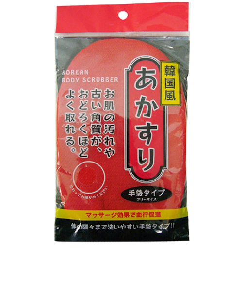 ヨコズナ　韓国風　あかすり手袋　レーヨン　レッド