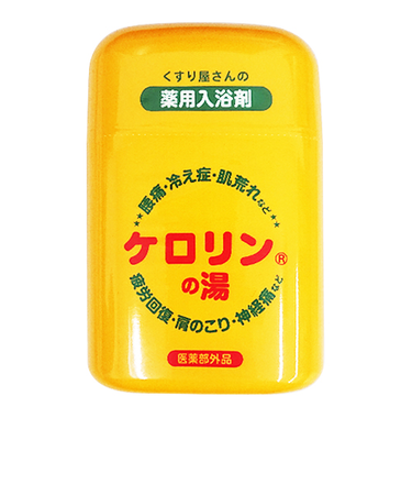 富山めぐみ製薬　ケロリンの湯入浴剤　ボトル　200g