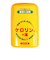 富山めぐみ製薬　ケロリンの湯入浴剤　ボトル　200g