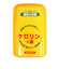 富山めぐみ製薬　ケロリンの湯入浴剤　ボトル　200g