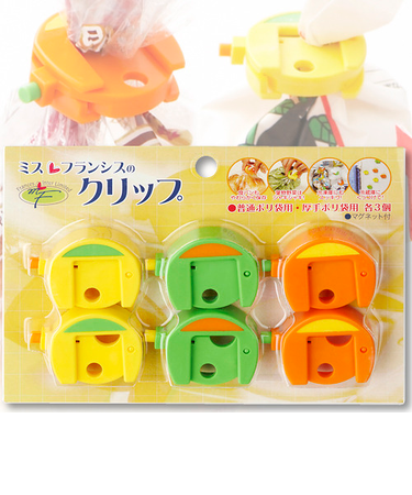 フランシス・インター　ミスフランシスのクリップセット