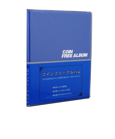 テージー　コインフリーアルバム　CF－31－02　青