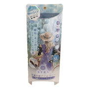 ナイガイ 氷下美人 接触冷感アームカバー 内側メッシュタイプ 55cm