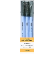 欧文印刷 nu board(ヌーボード) ホワイトボードマーカー BSLC00BL03 3本セット 黒