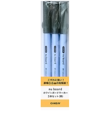 欧文印刷　nu　board（ヌーボード）　ホワイトボードマーカー　BSLC00BL03　3本セット　黒