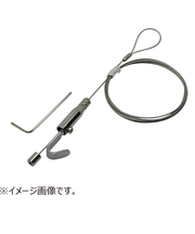 山伸　ワイヤー　スリムフック　1.0×500