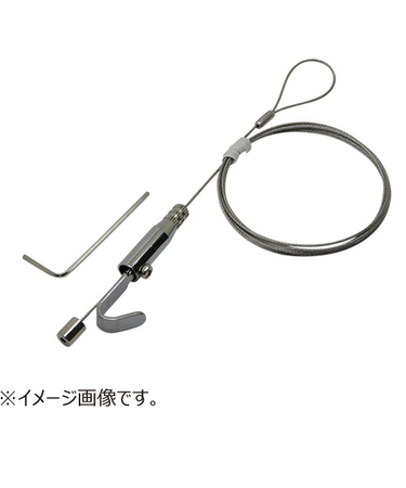 山伸　ワイヤー　スリムフック　1.0×500