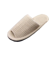 クレオ インドコットン L ベージュ