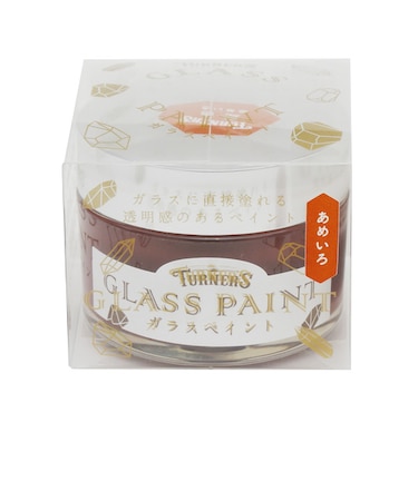 ガラスペイント　飴色　40mL　GP040003